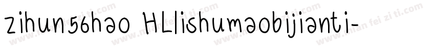 zihun56hao HLlishumaobijianti字体转换